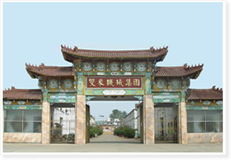 河南森工糧油機械有限公司榨油機廠家，